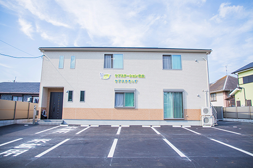 ケアステーション奈良／ケアステきっず